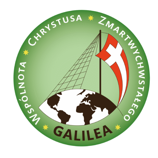 Logo Galilea Logo Galilea