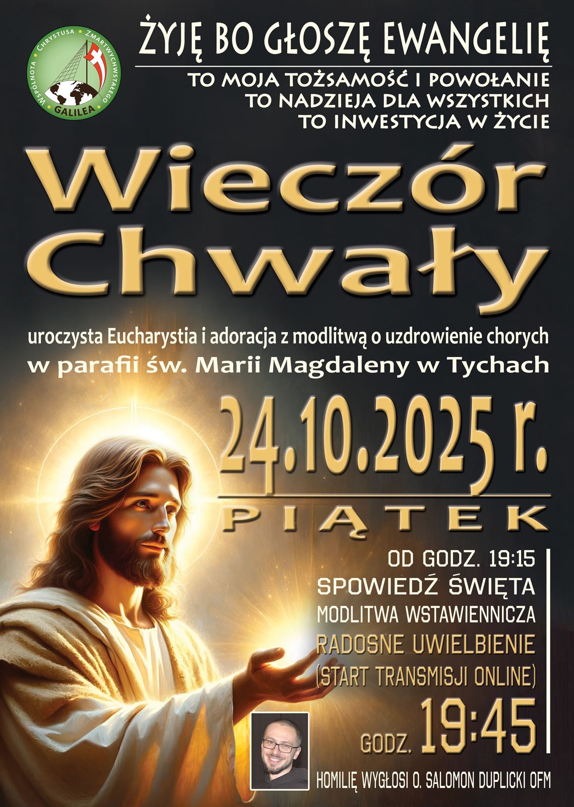 WhatsApp Image 2025-10-08 at 20.32.16 WhatsApp Image 2025-10-08 at 20.32.16